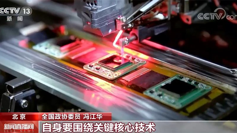 大数据分析算法公司排名