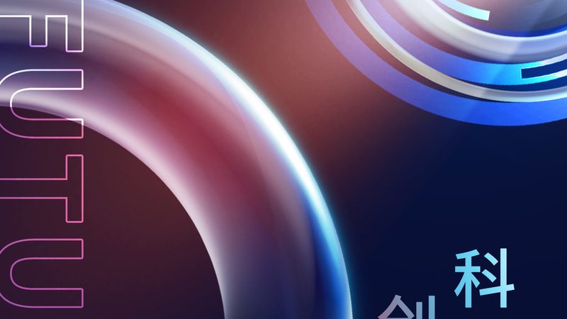 数字孪生：揭开其神秘面纱，探寻优缺点