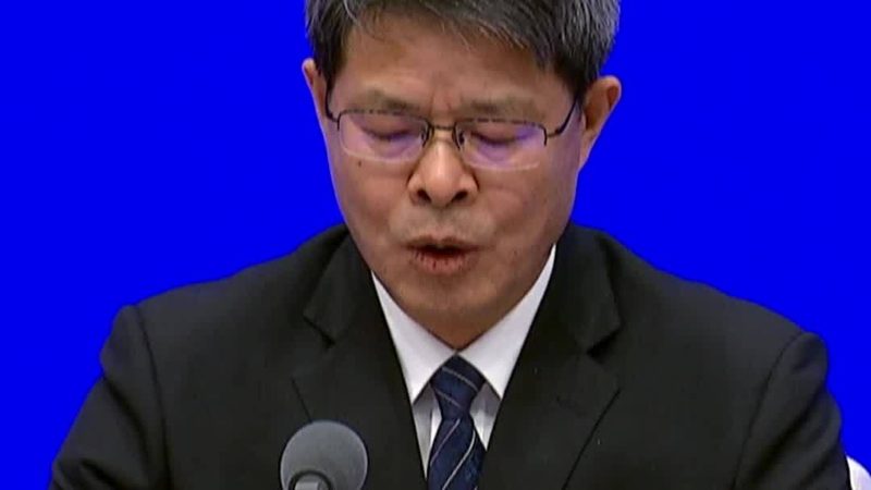 北京科技公司年检标准规范：合规之路上的关键指南**