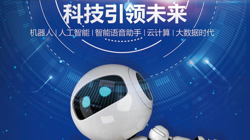 制造业供应链管理：构建高效协同的现代化体系